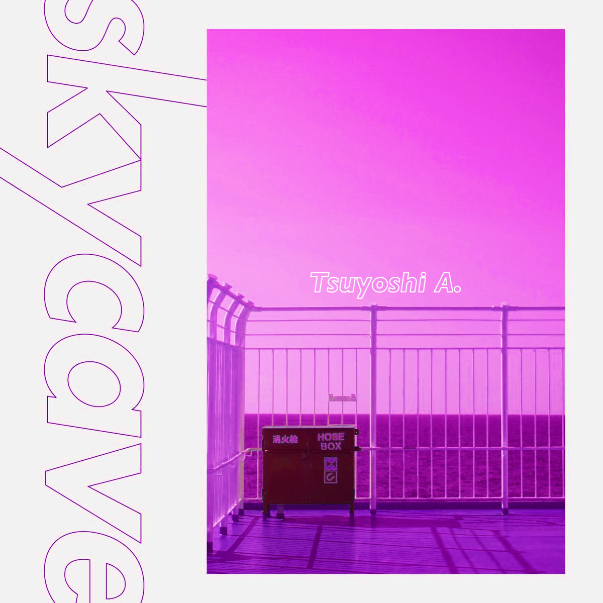 Skycave remix