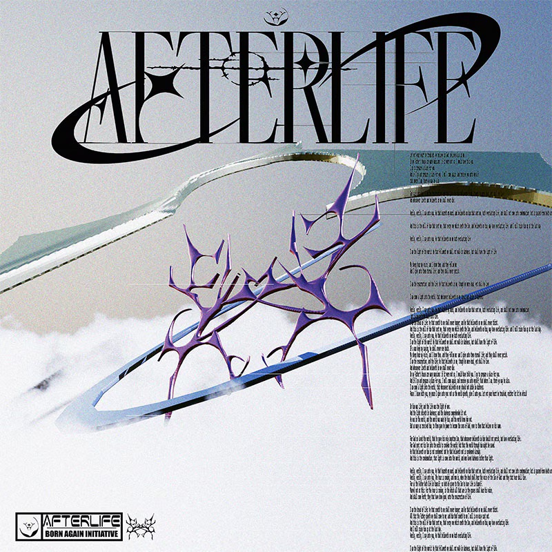 M3春 WE DIE YOUNG『AFTERLIFE vol.1』に「Faded Rain」を提供しました